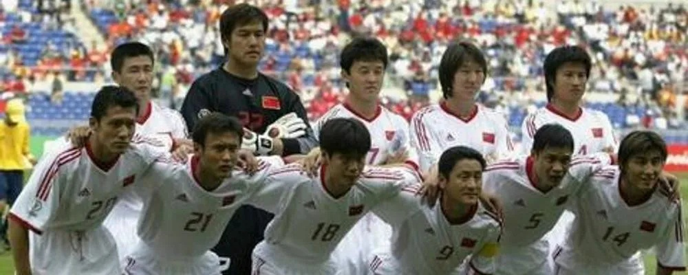 2002年世界杯+中国 2002年世界杯中国队队长是谁-第2张图片-www.211178.com_果博福布斯