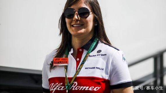 F1赛车总裁女儿如何在家族压力和公众关注下实现自我突破？-第3张图片-www.211178.com_果博福布斯