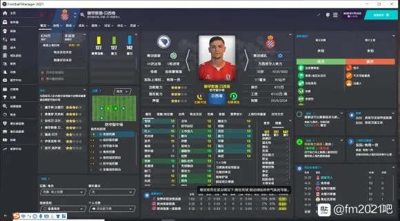 fm2015中超入欧 fm2015中超妖人-第3张图片-www.211178.com_果博福布斯