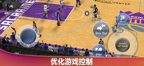 安卓平台最新版NBA2K20游戏下载及玩法介绍