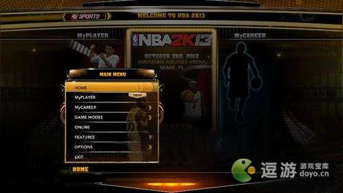 nba 2013哪里下载地址 nba 2k13下载-第2张图片-www.211178.com_果博福布斯